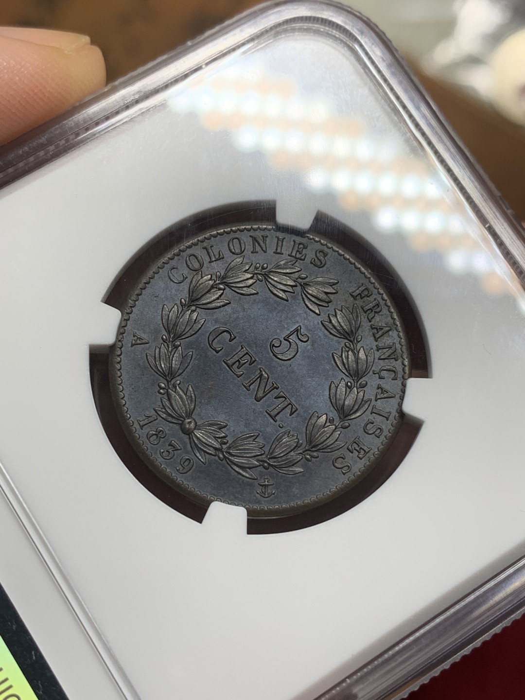 《竞宝斋》第113场-周日，周一 ，2场连拍（全场包邮） NGC MS61BN，法国1839年5生丁铜币，全品无磕碰黑包浆上MS不易