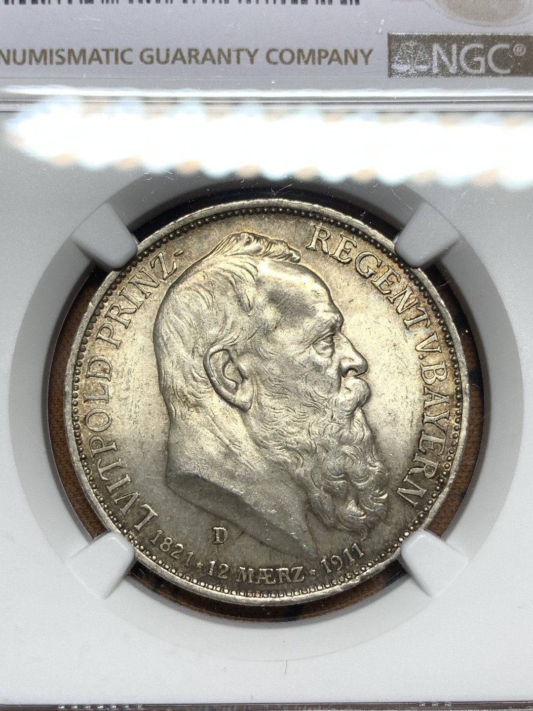 《竞宝斋》第113场-周日，周一 ，2场连拍（全场包邮） NGC-MS64 德国巴伐利亚 1911年 九十周年生日纪念 3马克大银币 欧洲包浆 顶级状态