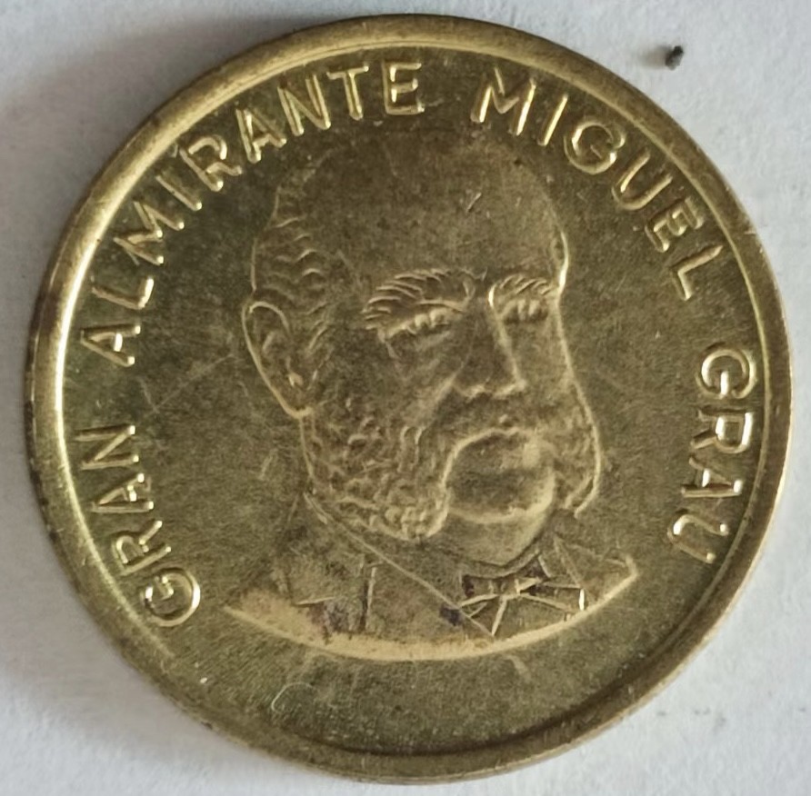 泡泡堂第139期  世界硬币专场（无押金，无佣金，捡漏，全场20包邮，偏远地区除外） 秘鲁1986年十分