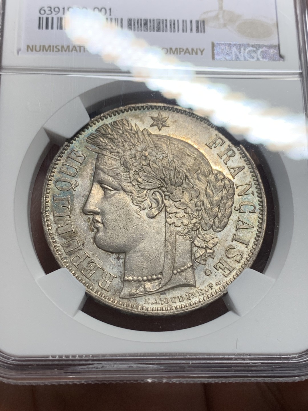 《竞宝斋》第113场-周日，周一 ，2场连拍（全场包邮） NGC AU55 法国 1850年 谷物女神 5法郎 银币 金绿色包浆 状态好