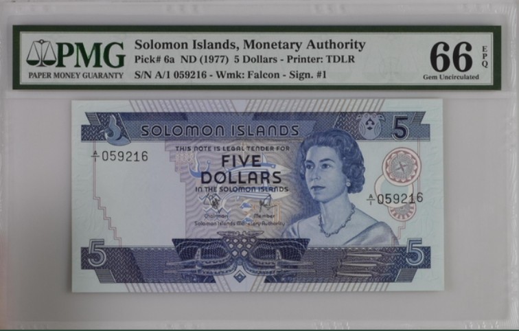 收藏联盟Quantum Auction 第205期拍卖 所罗门群岛1977年5元 PMG66 A/1首发冠 同10元是全同号