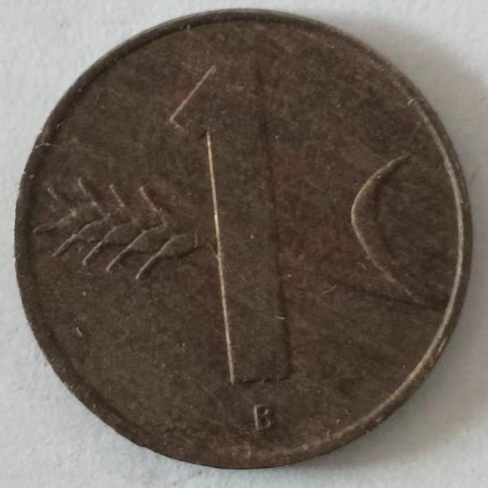 泡泡堂第139期  世界硬币专场（无押金，无佣金，捡漏，全场20包邮，偏远地区除外） 瑞士1957年1C