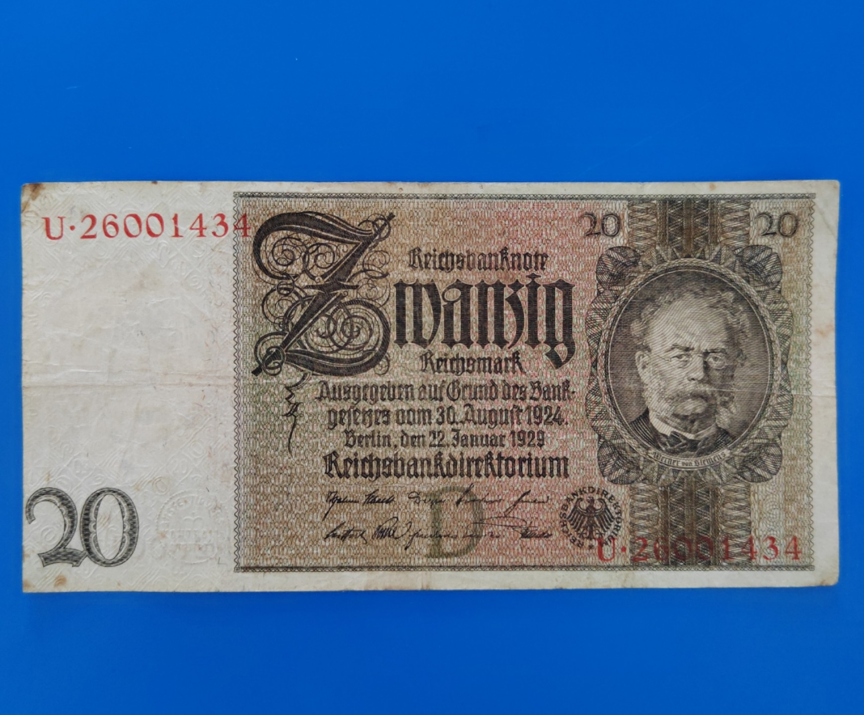 王之爱好～外国纸币 1929年，20马克，德国纸币