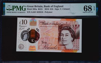 《家喻户晓》世界靓号纸钞第五期 - 2016英格兰银行稀少首发冠AA01 无47 高分PMG68