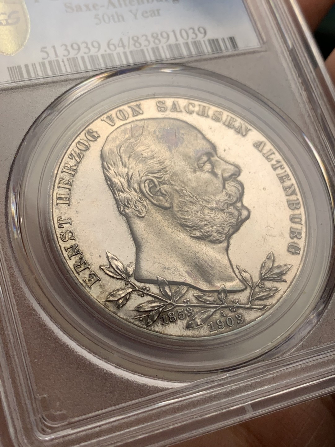 《竞宝斋》第113场-周日，周一 ，2场连拍（全场包邮） PCGS-PR64CAM,德国1903年萨克森阿尔登堡，50周年登基纪念精制5马克银币，发行量少，很亮的小镜子，反面轻度五彩