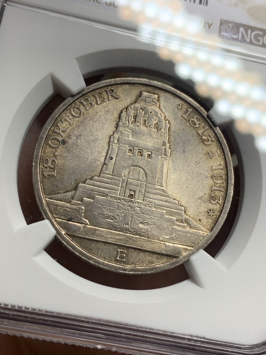 《竞宝斋》第113场-周日，周一 ，2场连拍（全场包邮） NGC-MS62 德国萨克森1913年 建功碑3马克 银币 原光带彩