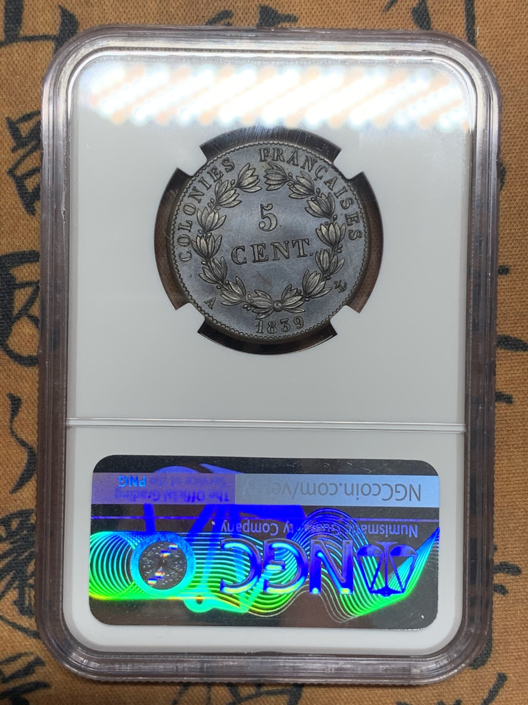 《竞宝斋》第113场-周日，周一 ，2场连拍（全场包邮） NGC MS61BN，法国1839年5生丁铜币，全品无磕碰黑包浆上MS不易
