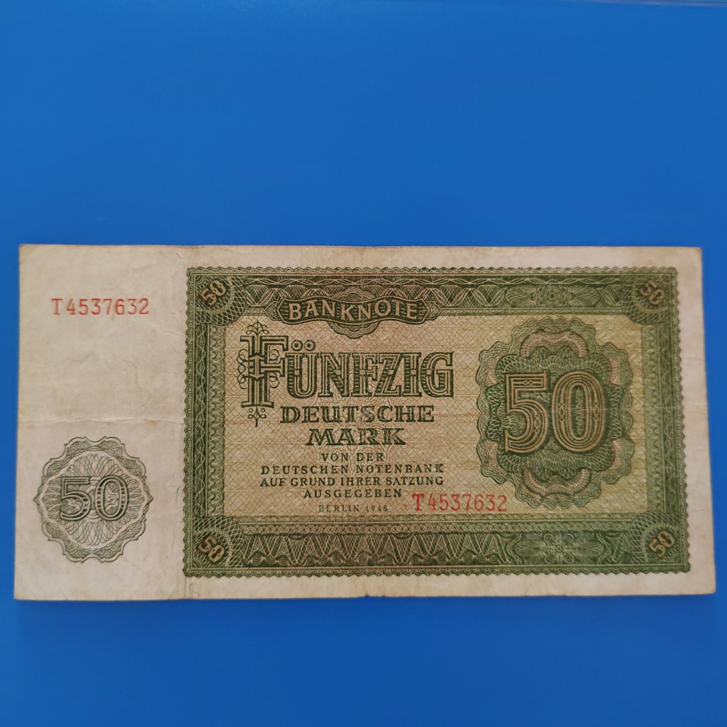王之爱好～外国纸币 1948年，50马克，德国纸币