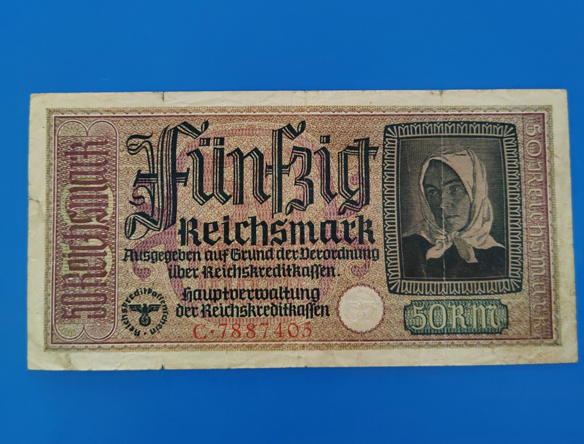王之爱好～外国纸币 1939-1945年，50马克，德国纸币