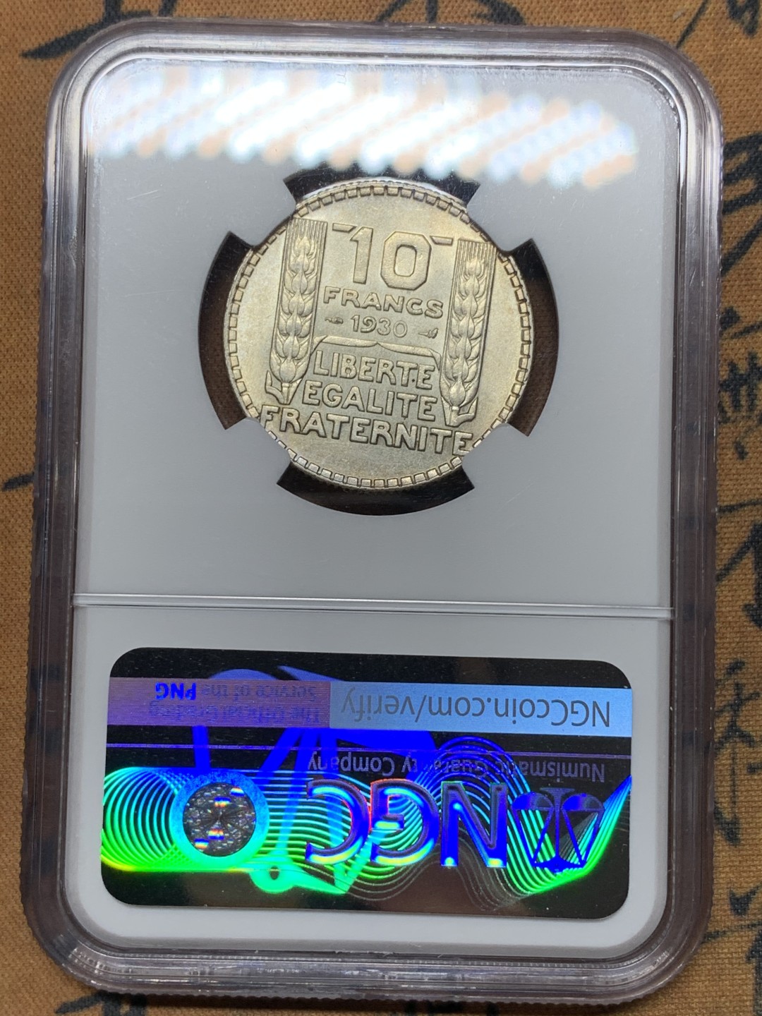 《竞宝斋》第113场-周日，周一 ，2场连拍（全场包邮） NGC UNC法国1930年10法郎转光银币