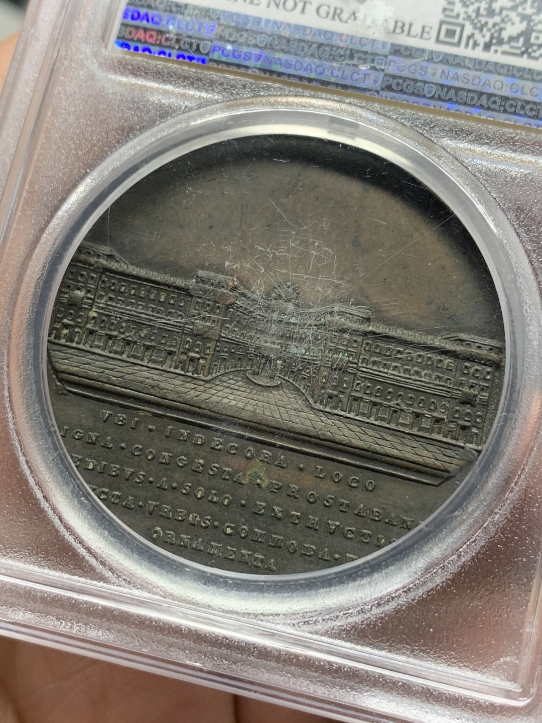 《竞宝斋》第113场-周日，周一 ，2场连拍（全场包邮） PCGS UNC 教皇国 1831-46年 格里高利十六世 罗马里佩塔大道 纪念铜章 加厚盒装 包浆古朴