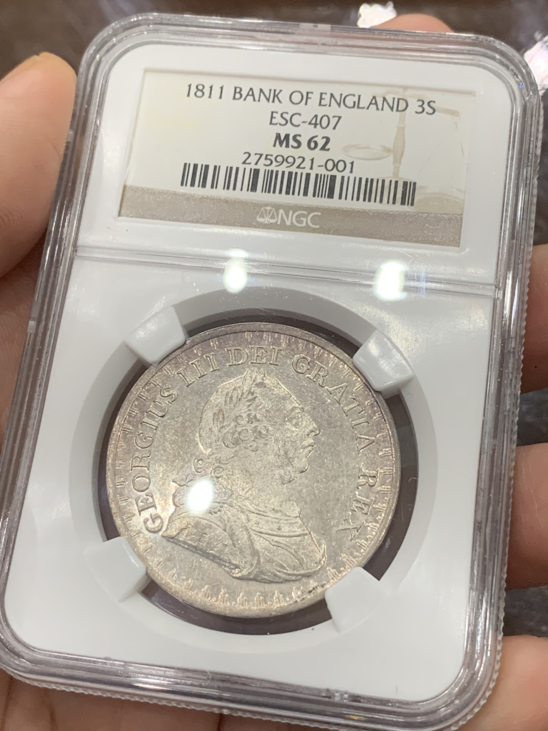 《竞宝斋》第113场-周日，周一 ，2场连拍（全场包邮） NGC MS62  英国乔三 英格兰银行1811 3先令军装版 原光难得