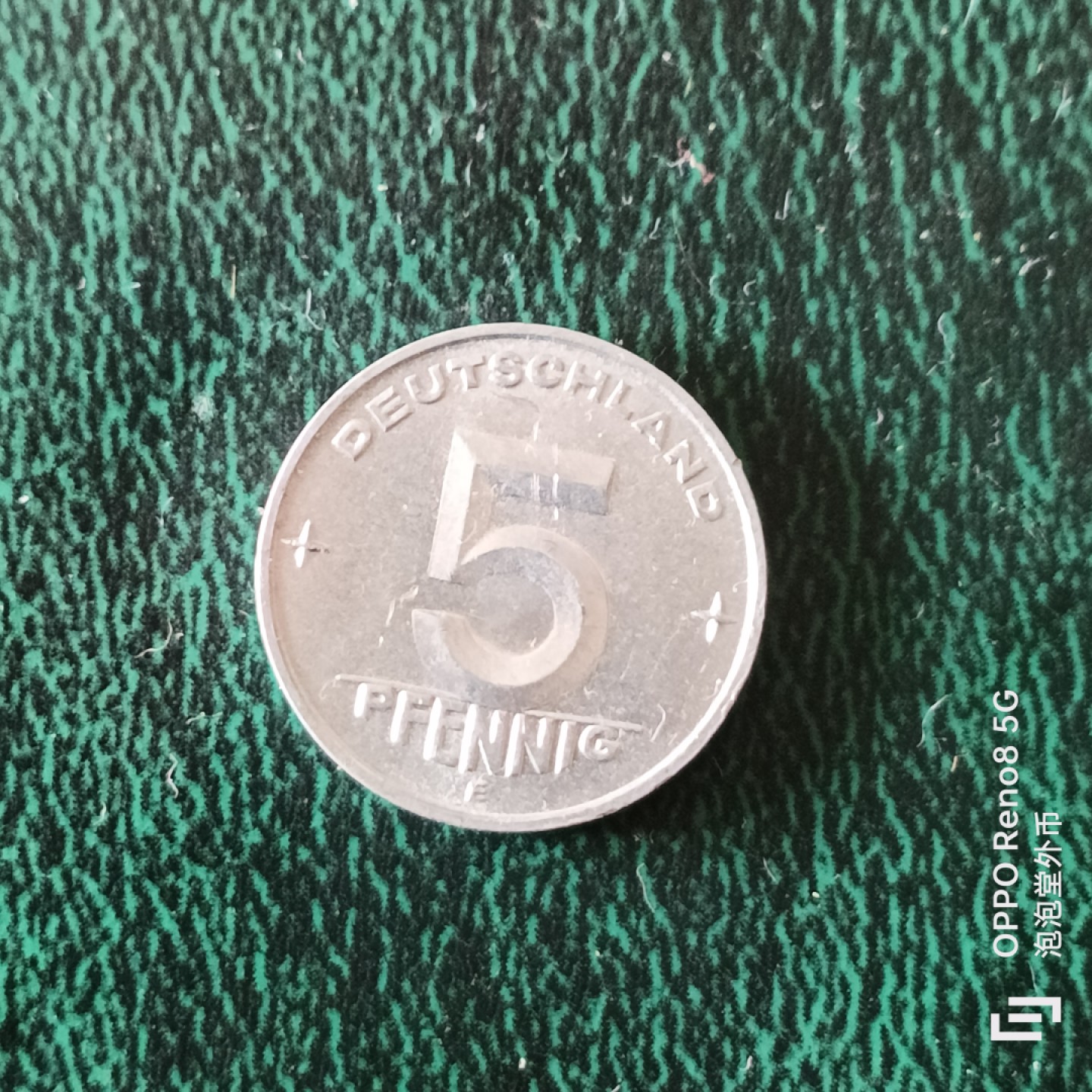 泡泡堂微拍第二十三幕精品硬币捡漏专场👿👿，零佣金，零押金，满二十元包邮 全新品相魏马德国五分。