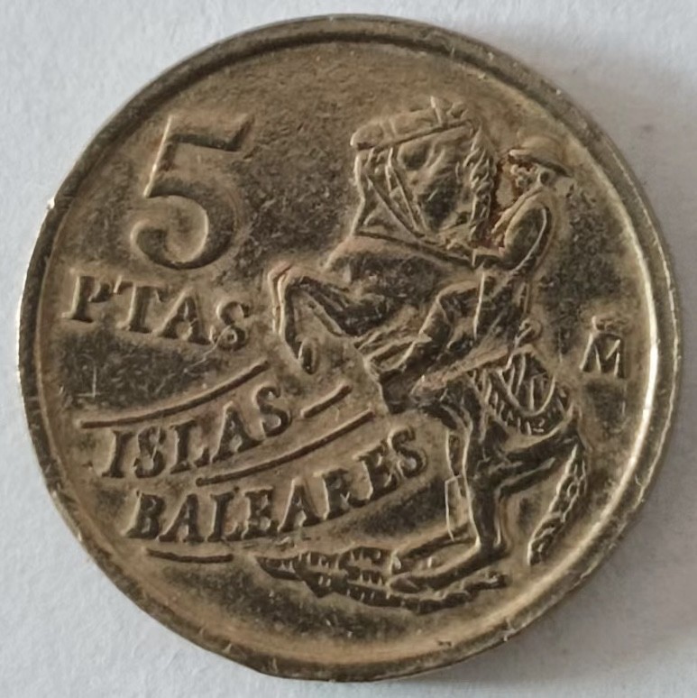 泡泡堂第139期  世界硬币专场（无押金，无佣金，捡漏，全场20包邮，偏远地区除外） 西班牙5P