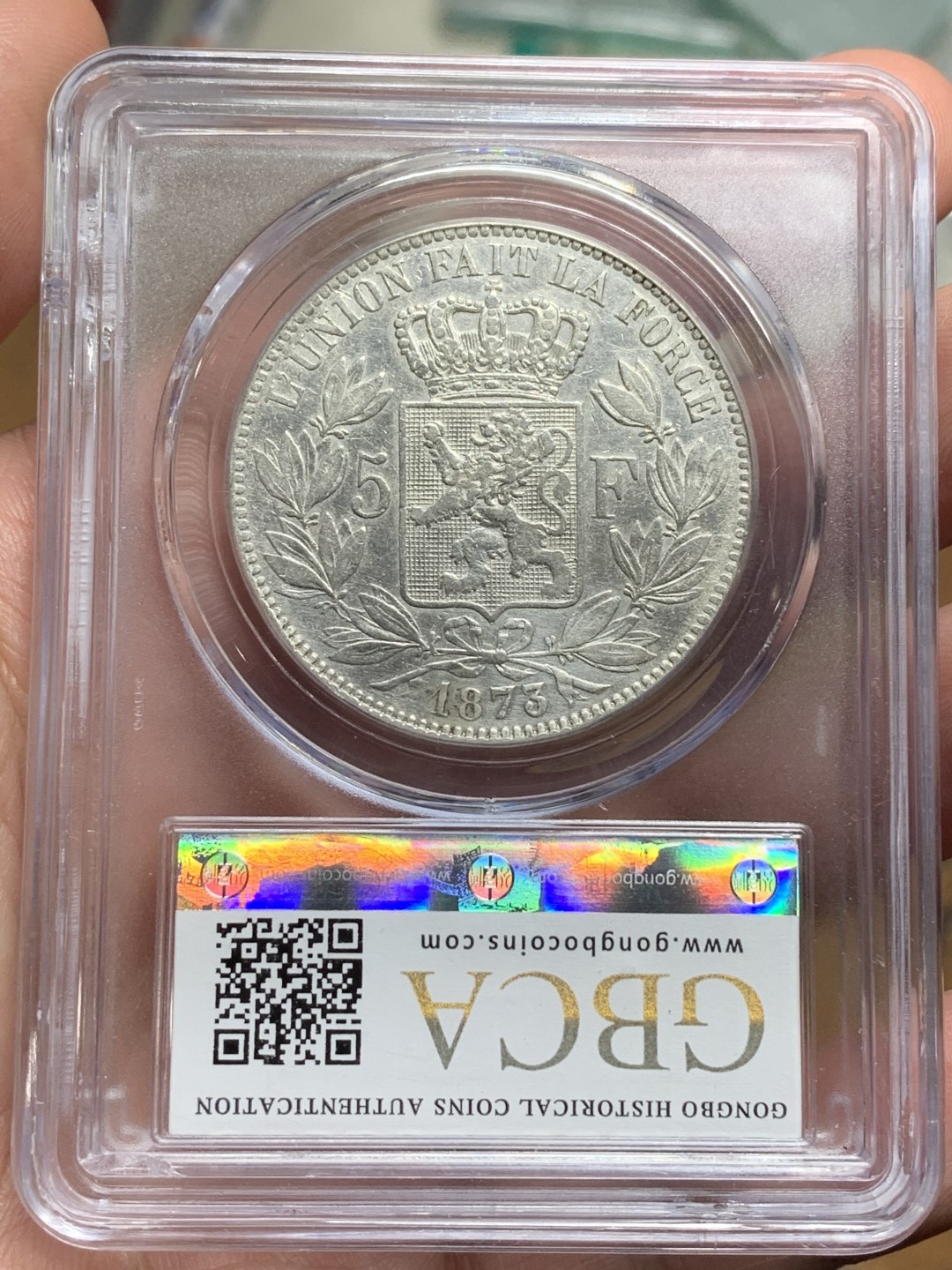 《竞宝斋》第113场-周日，周一 ，2场连拍（全场包邮） 公博AU50 比利时 1873 利奥波德 5法郎 银币