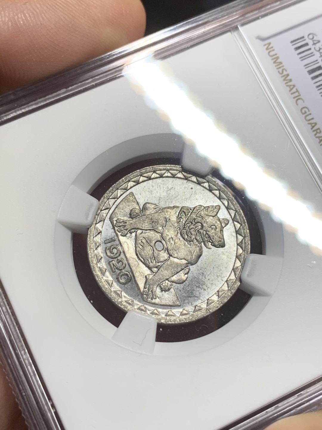 《竞宝斋》第113场-周日，周一 ，2场连拍（全场包邮） NGC-MS65 德紧 德国亚琛1920年狼25芬尼铁币 原光亚军分！