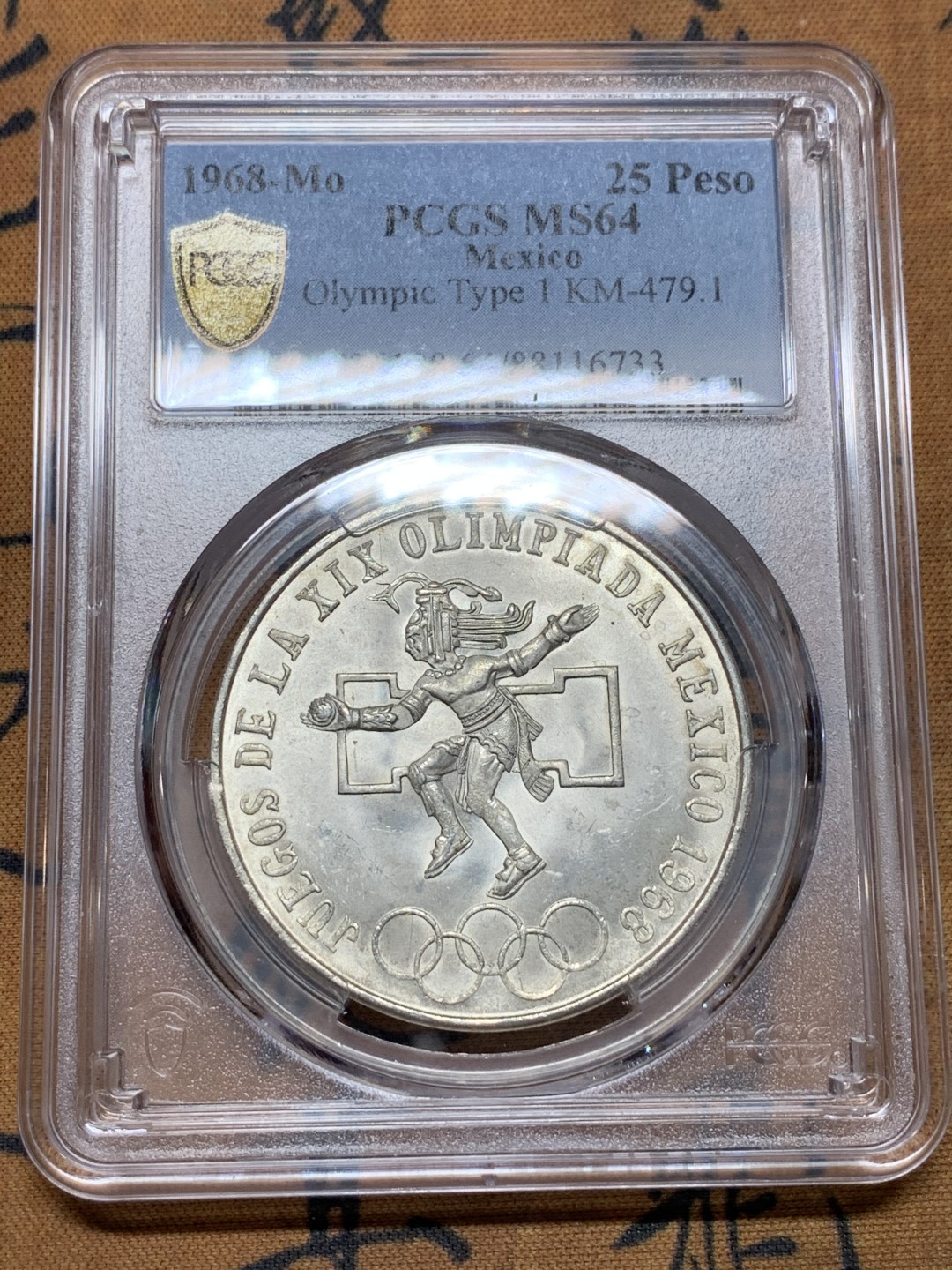 《竞宝斋》第113场-周日，周一 ，2场连拍（全场包邮） PCGS MS64 墨西哥1968年奥运会纪念25比索大银币