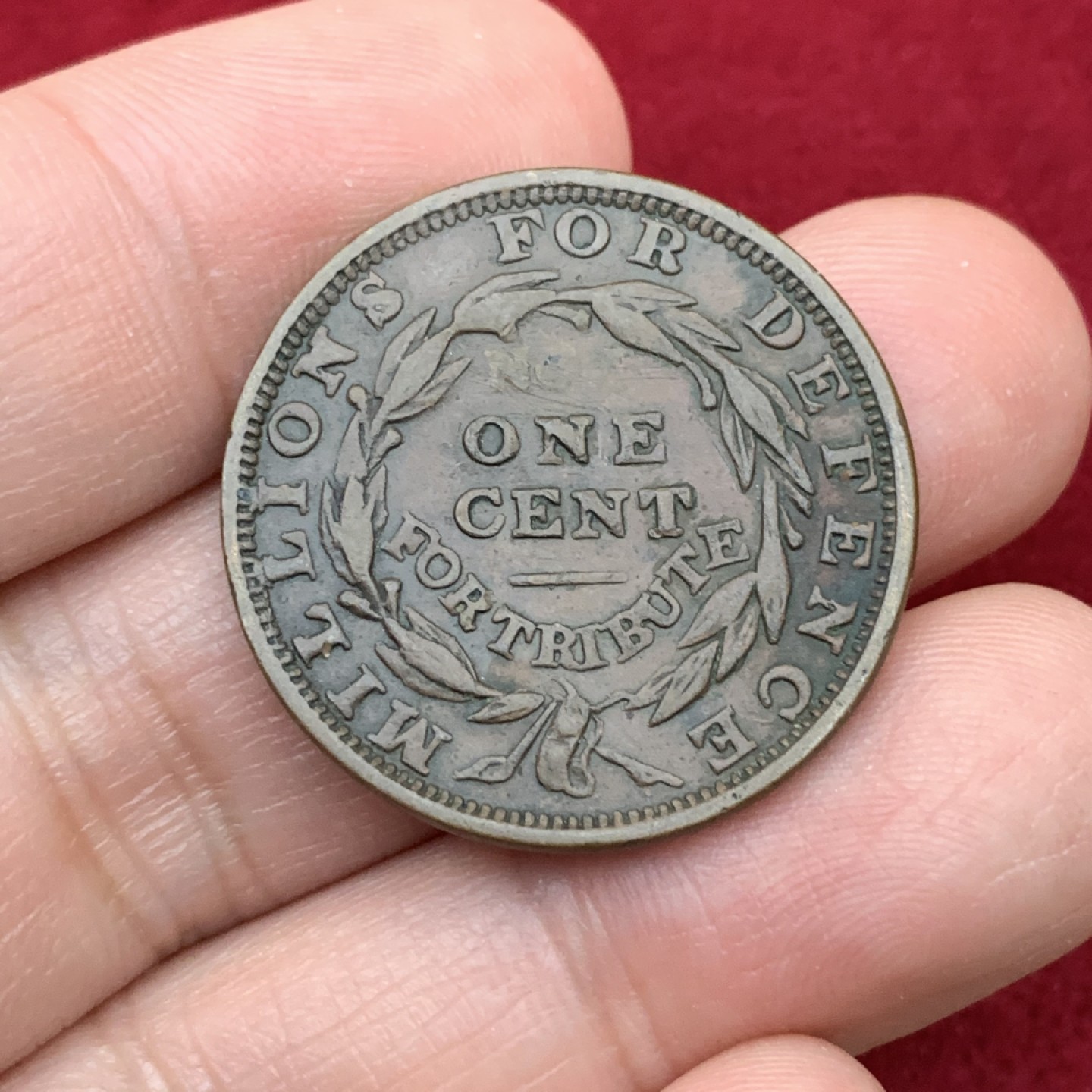 《竞宝斋》第113场-周日，周一 ，2场连拍（全场包邮） 美国 1841年 艰难时代 1分 铜质代币 TOKEN 28mm直径 同样厚重 细节非常好，人物发髻清晰 难得状态