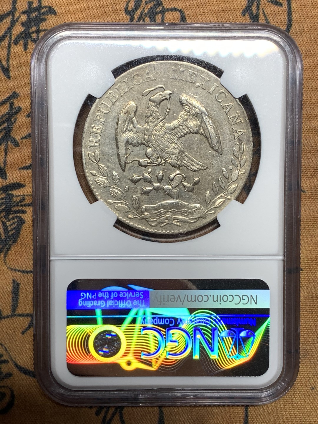 《竞宝斋》第113场-周日，周一 ，2场连拍（全场包邮） NGC-AU55 墨西哥 1892年鹰洋CA MM 8R大银币 漂亮的黄油光