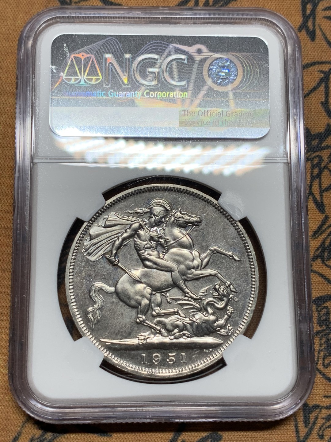 《竞宝斋》第113场-周日，周一 ，2场连拍（全场包邮） NGC-PL63 英国 1951年 1克朗 乔六镍马剑类精制币 ，带绿色原盒与证书