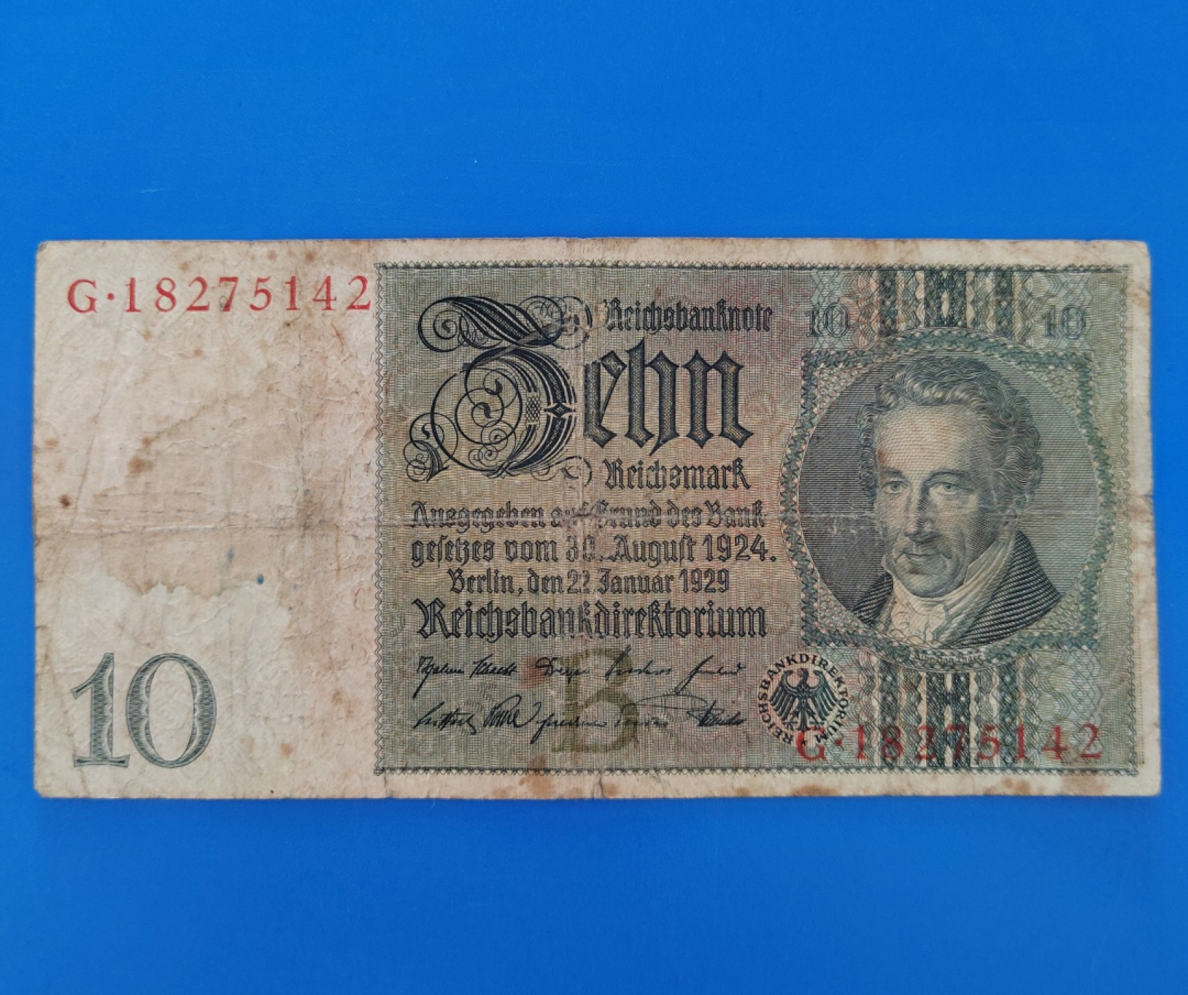 王之爱好～外国纸币 1929年，10马克，德国纸币