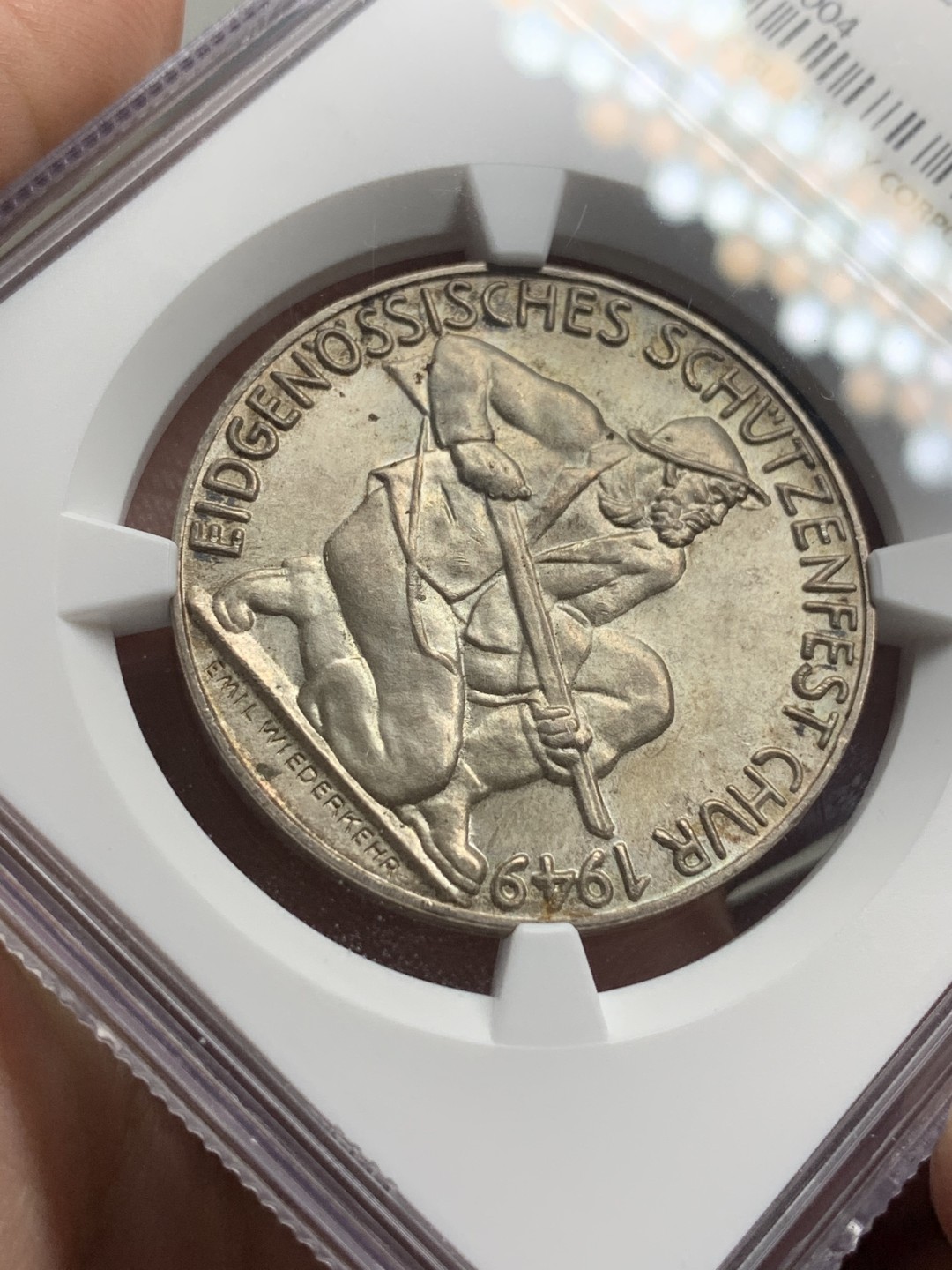 《竞宝斋》第113场-周日，周一 ，2场连拍（全场包邮） NGC MS63，瑞士1949年劳宾登射击节银章，总共不到500枚