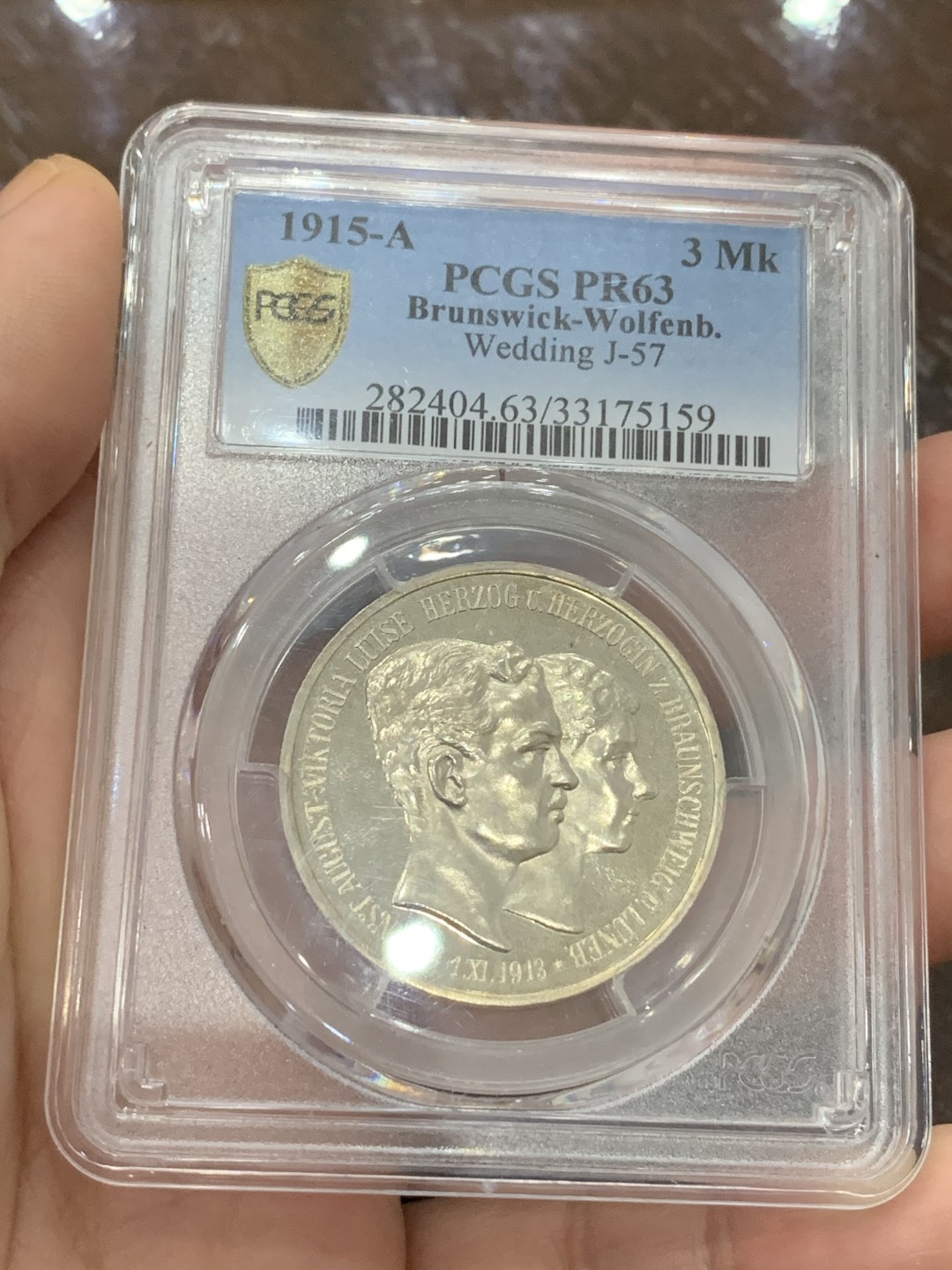 《竞宝斋》第113场-周日，周一 ，2场连拍（全场包邮） PCGS-PR63,德国1915年布伦瑞克-狼堡3马克精制银币，发行量稀少