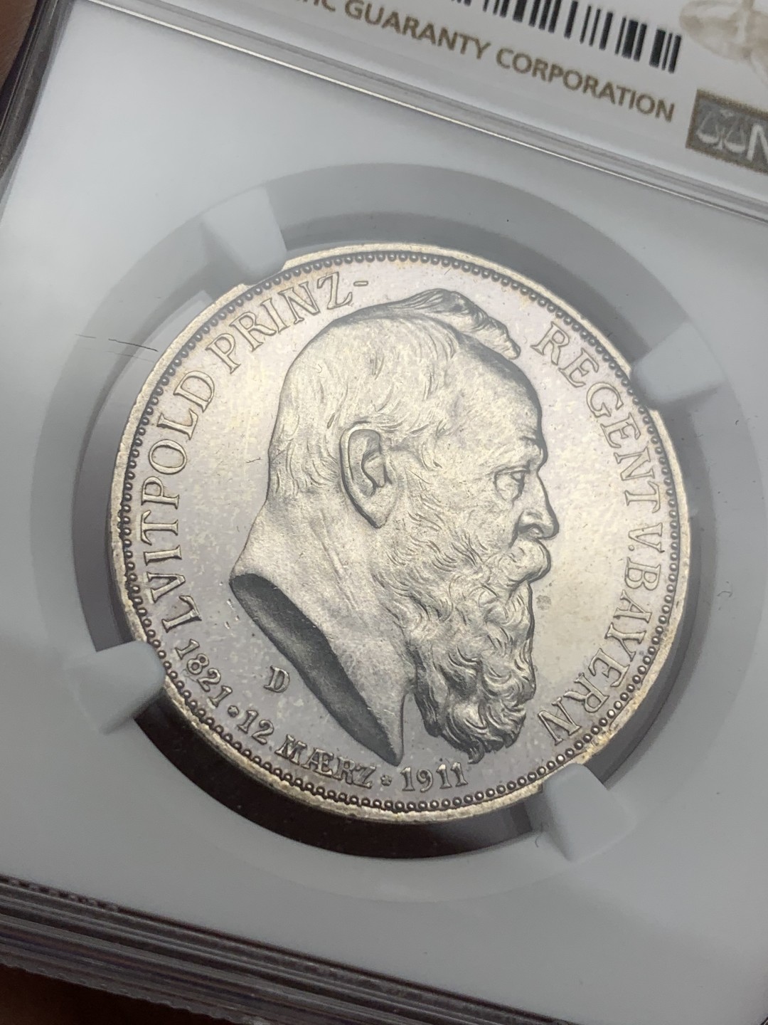 《竞宝斋》第113场-周日，周一 ，2场连拍（全场包邮） NGC PF62 德国巴伐利亚1911年利奥波德90诞辰纪念精制3马克银币