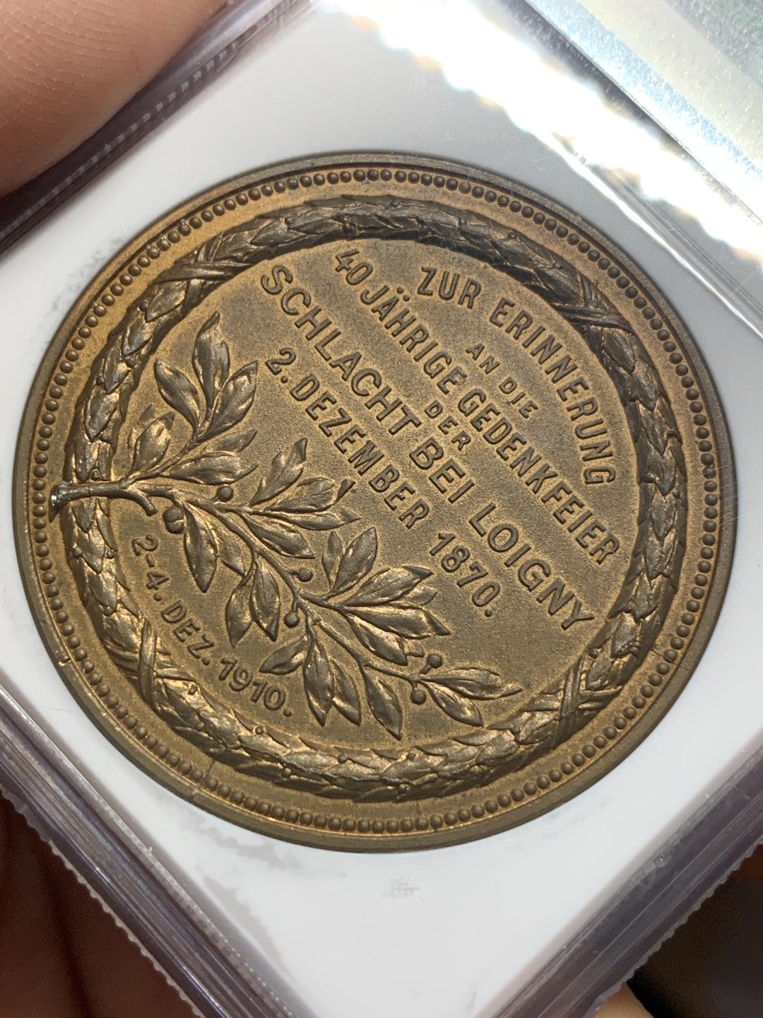 《竞宝斋》第113场-周日，周一 ，2场连拍（全场包邮） NGC MS64 德国 1910年汉堡洛瓦尼战役40周年纪念铜章 设计精美 品相完美