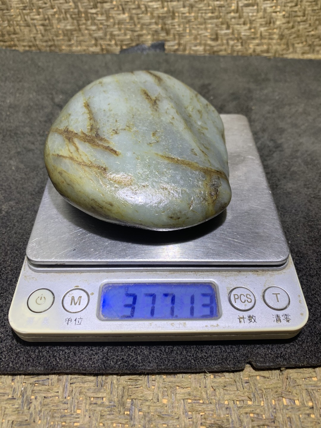 特色和田玉细肉青花独籽把件料独籽一颗