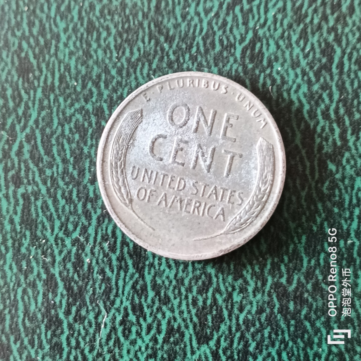 泡泡堂微拍第二十三幕精品硬币捡漏专场👿👿，零佣金，零押金，满二十元包邮 美国四三年铁美分。