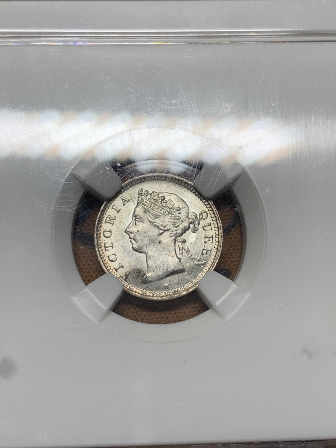 《竞宝斋》第113场-周日，周一 ，2场连拍（全场包邮） NGC-MS62 香港 1900H年 5仙  维多利亚 银币 高亮原光