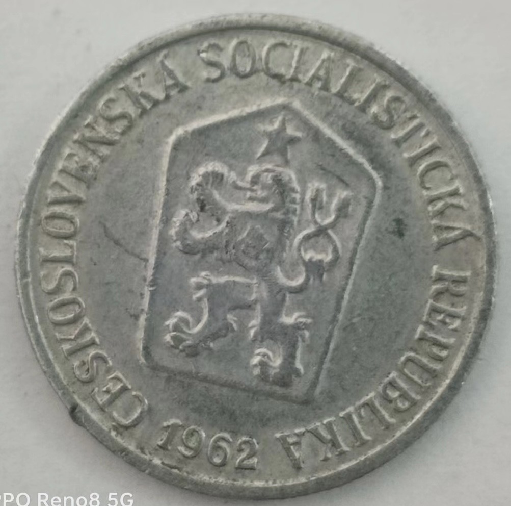 泡泡堂第139期  世界硬币专场（无押金，无佣金，捡漏，全场20包邮，偏远地区除外） 捷克10h