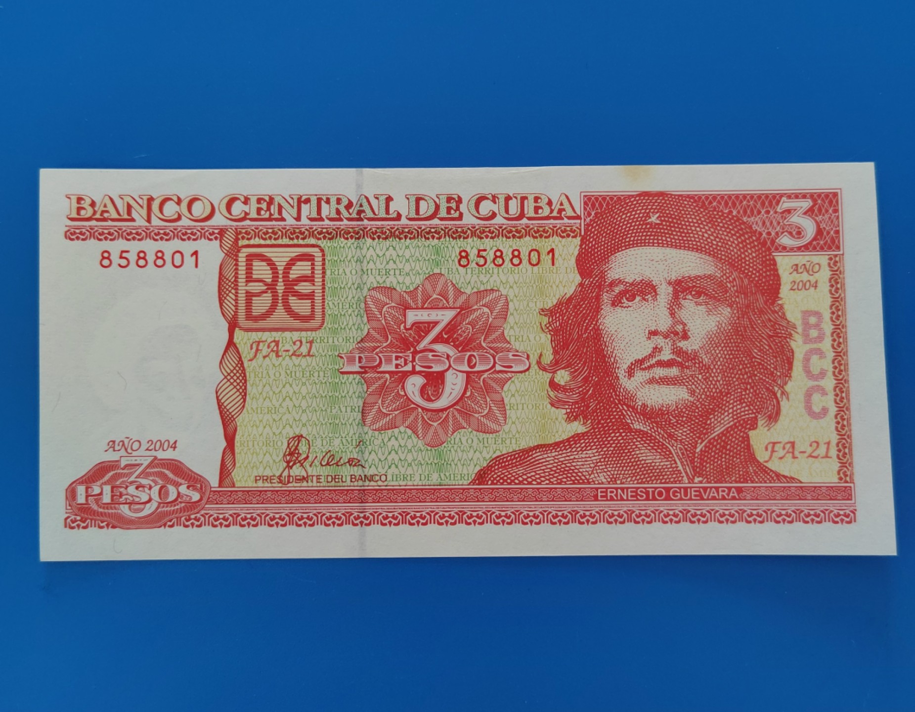 王之爱好～外国纸币 2004年，5比索，古巴纸币