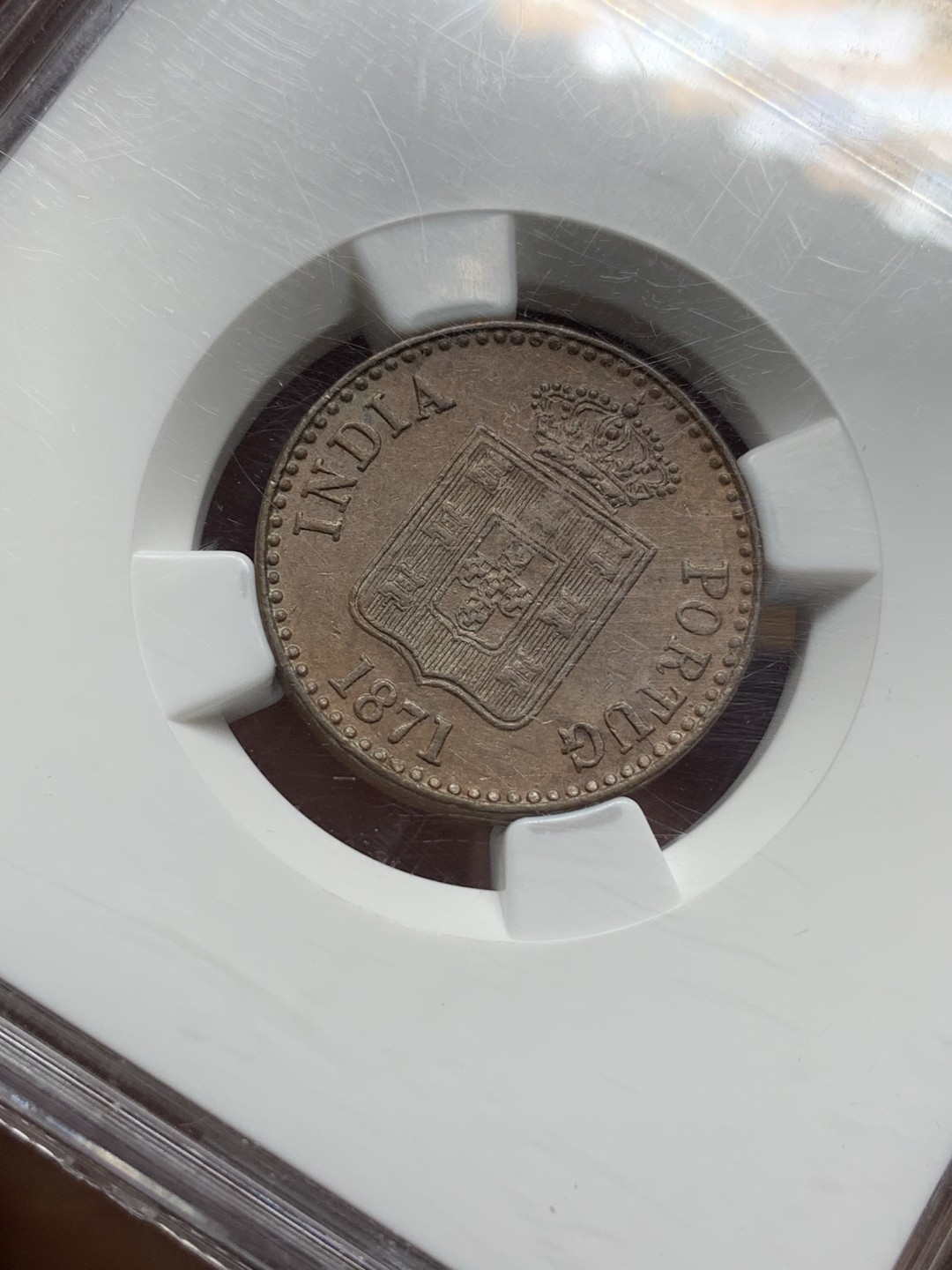 《竞宝斋》第113场-周日，周一 ，2场连拍（全场包邮） NGC MS62  葡属印度 1871年 10R 铜币 少见品种，MS更为难得