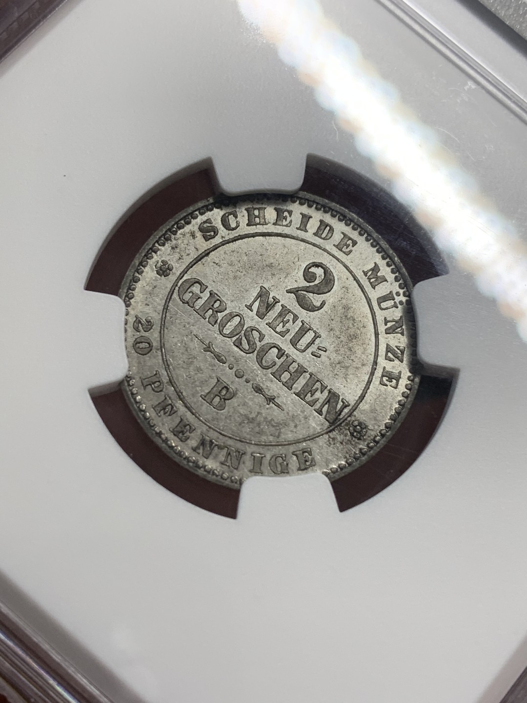 《竞宝斋》第113场-周日，周一 ，2场连拍（全场包邮） NGC MS62，德国萨克斯1863年2新格罗申 银币 ，相当于20芬尼，底板干净，图案清晰