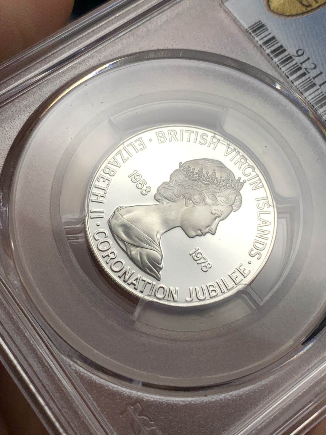 《竞宝斋》第113场-周日，周一 ，2场连拍（全场包邮） PCGS PR66DCAM 1978年英属维珍群岛 纪念伊丽莎白二世登基25周年精制25分银币 唯一冠军分！