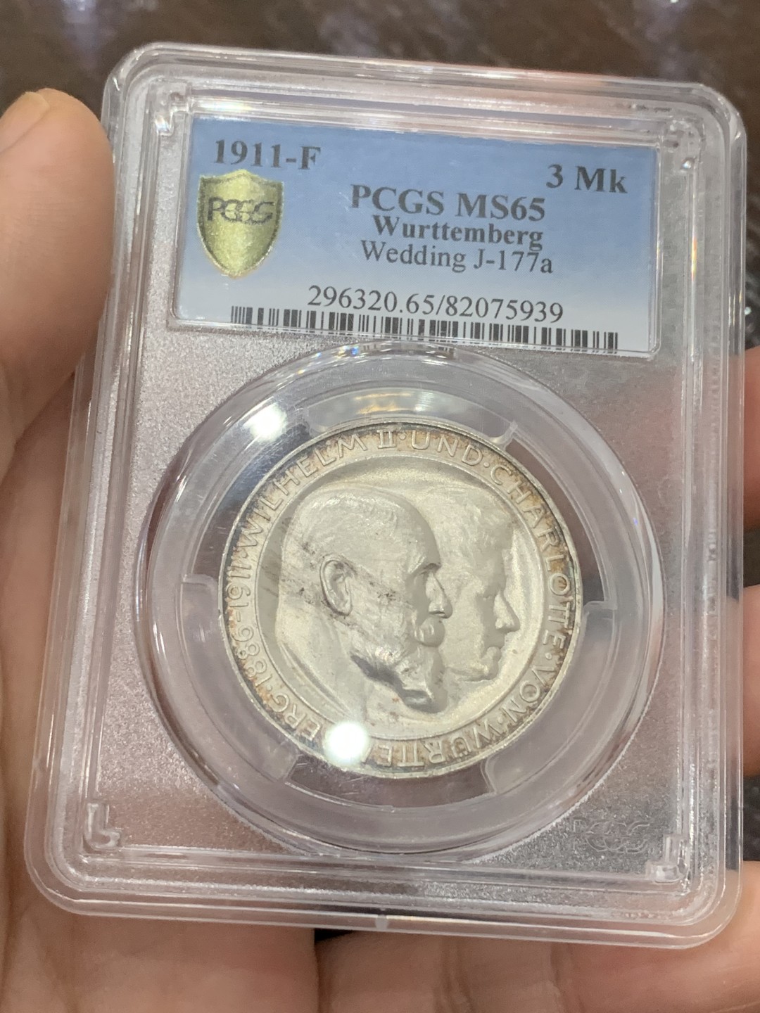 《竞宝斋》第113场-周日，周一 ，2场连拍（全场包邮） PCGS-MS65 德国 1911年符腾堡银婚纪念3马克银币 高分好状态