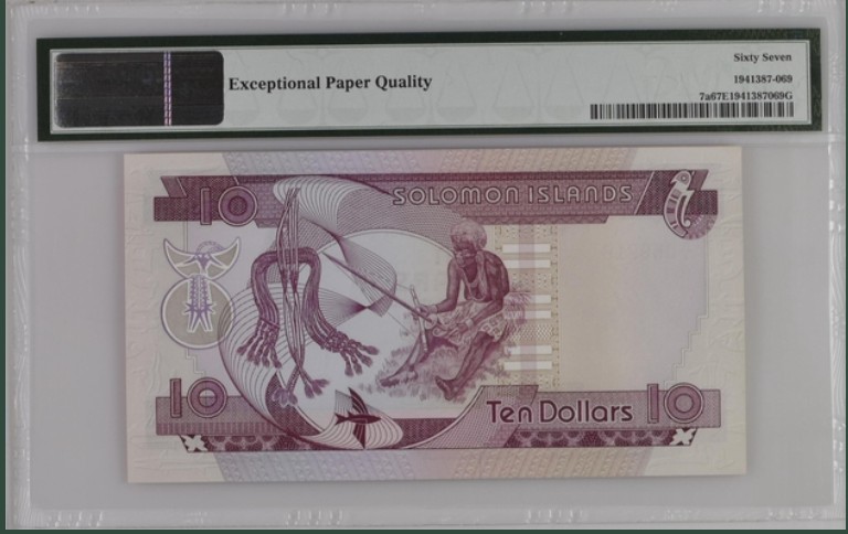 收藏联盟Quantum Auction 第205期拍卖 所罗门群岛1977年10元 PMG67 A/1首发冠 与5元是全同号