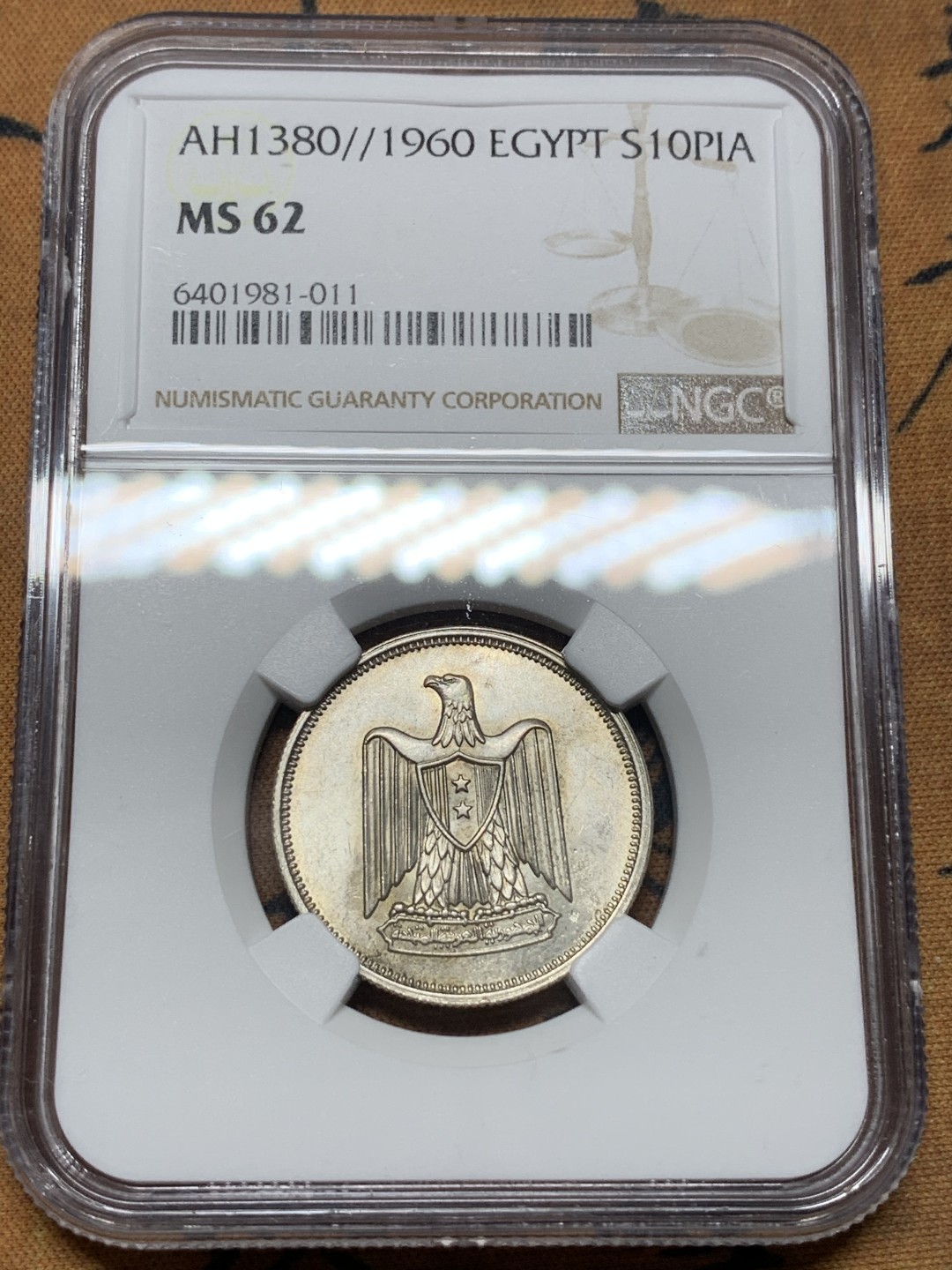 《竞宝斋》第113场-周日，周一 ，2场连拍（全场包邮） NGC-MS62 埃及AH1380年10皮银币，阿联鹰徽，转光流畅。埃及+叙利亚+北也门，存在仅数年即告解体的泛阿拉伯邦联国