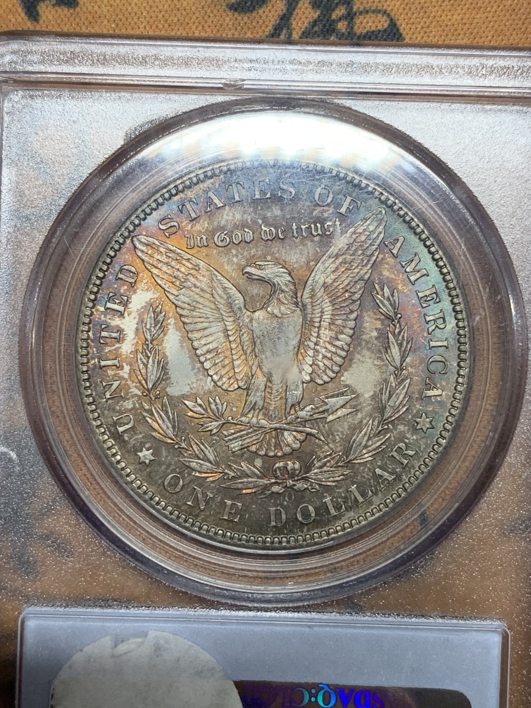 《竞宝斋》第113场-周日，周一 ，2场连拍（全场包邮） PCGS MS64 美国 1898年O版 摩根银元 深五彩包浆 很是漂亮