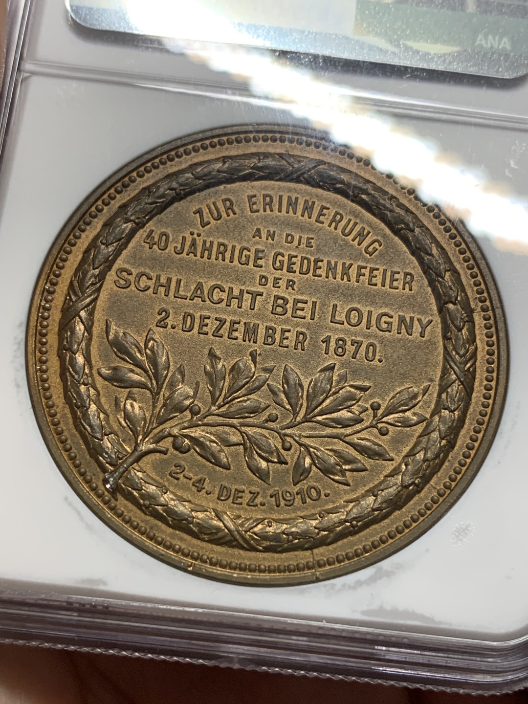 《竞宝斋》第113场-周日，周一 ，2场连拍（全场包邮） NGC MS64 德国 1910年汉堡洛瓦尼战役40周年纪念铜章 设计精美 品相完美