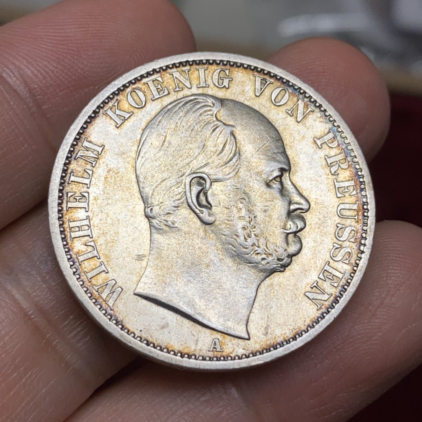 《竞宝斋》第113场-周日，周一 ，2场连拍（全场包邮） 1869年德国 普鲁士 威廉一世泰勒，银币 包浆细节都不错