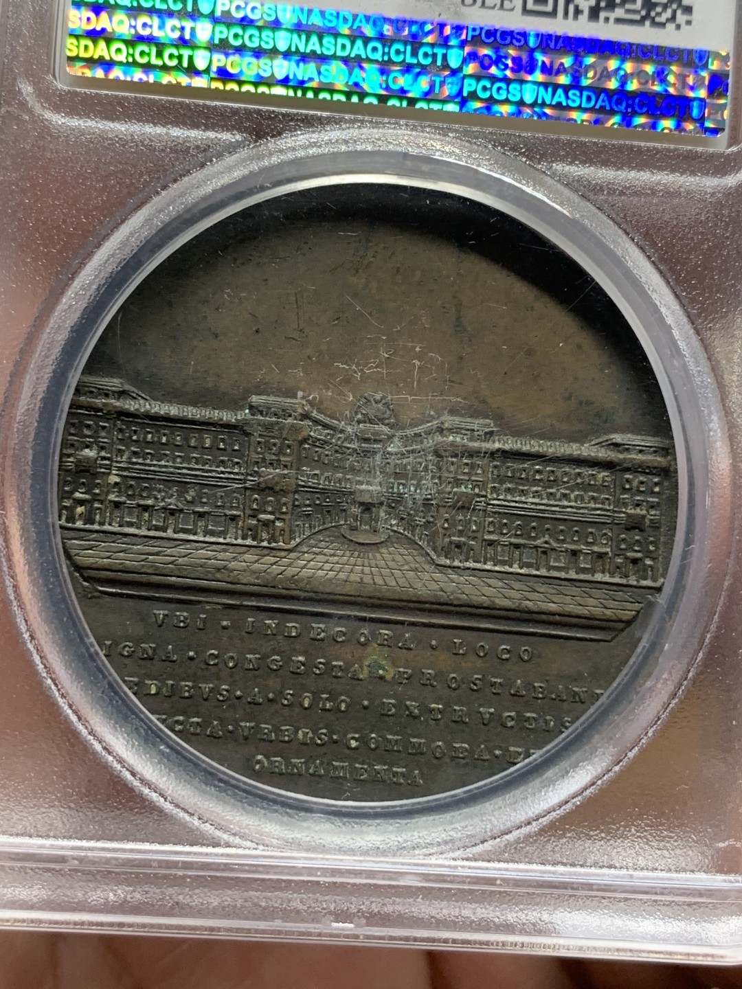 《竞宝斋》第113场-周日，周一 ，2场连拍（全场包邮） PCGS UNC 教皇国 1831-46年 格里高利十六世 罗马里佩塔大道 纪念铜章 加厚盒装 包浆古朴