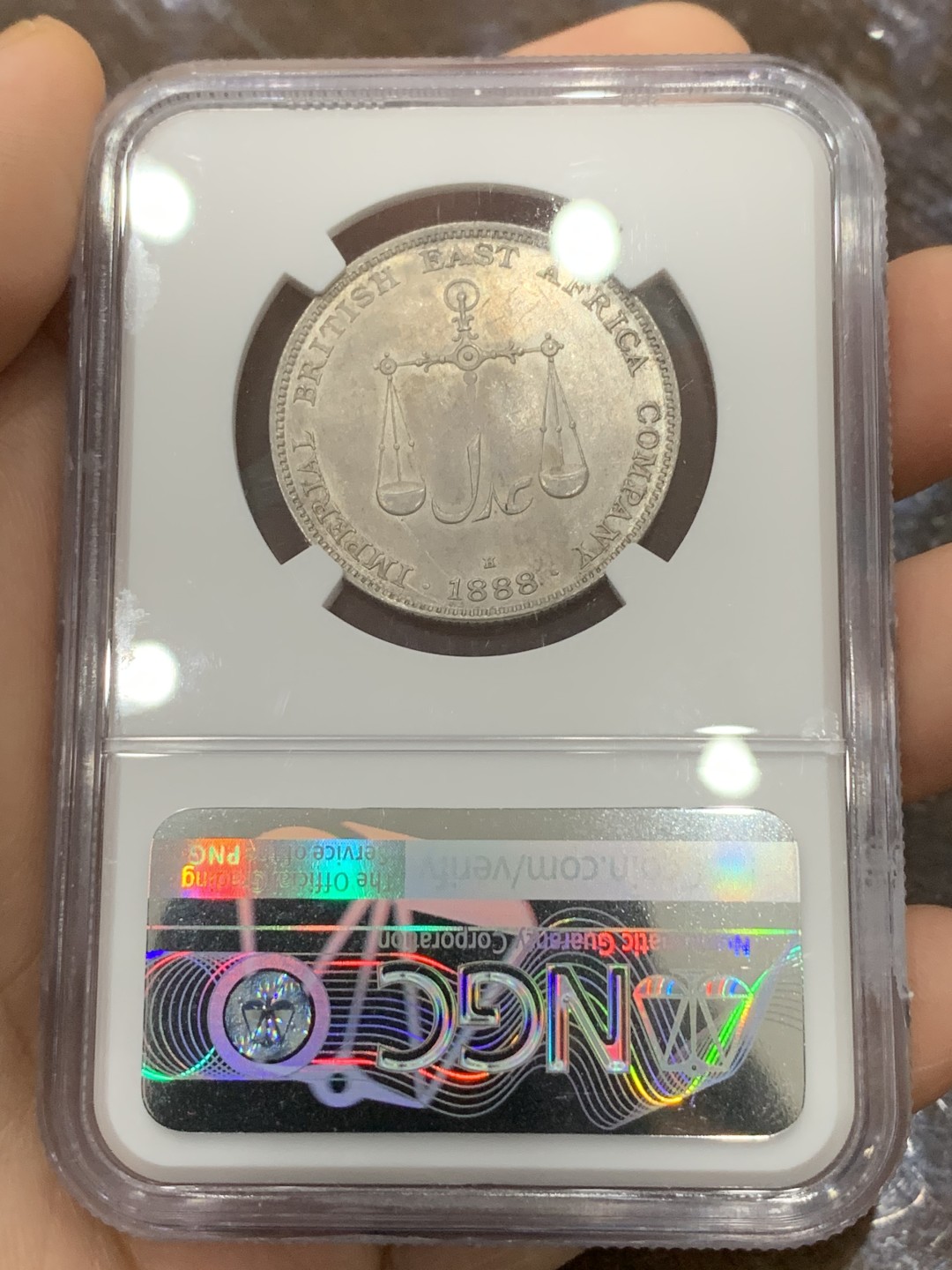 《竞宝斋》第113场-周日，周一 ，2场连拍（全场包邮） NGC-MS62 1888年蒙巴萨1卢比银币少见MS 蒙巴萨是肯尼亚最大的港口，郑和下西洋最远到达的地方，大热门，吉祥年份，浅灰色包浆，状态佳