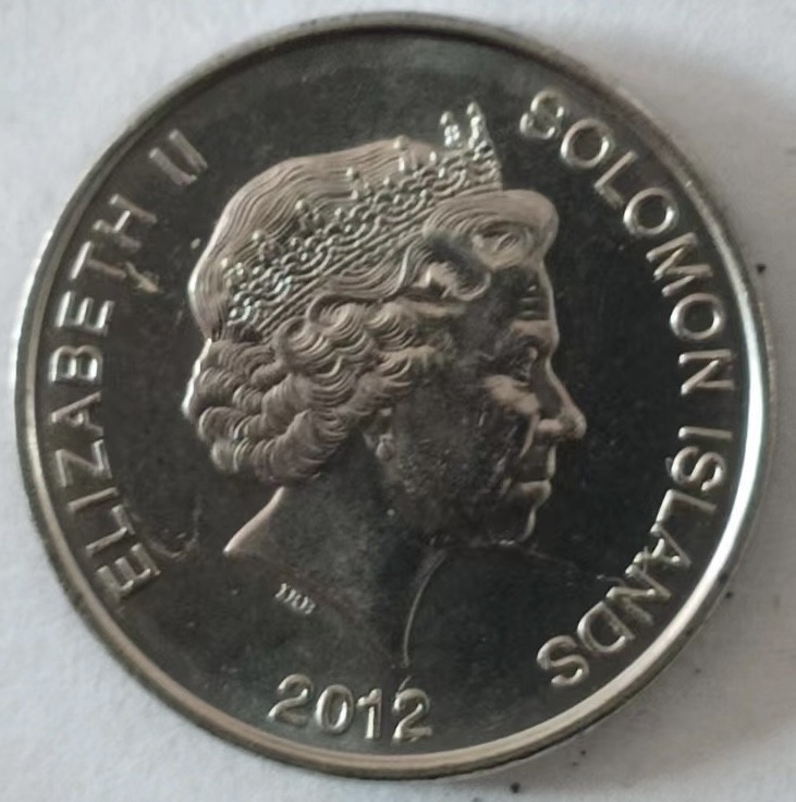 泡泡堂第139期  世界硬币专场（无押金，无佣金，捡漏，全场20包邮，偏远地区除外） 所罗门十分