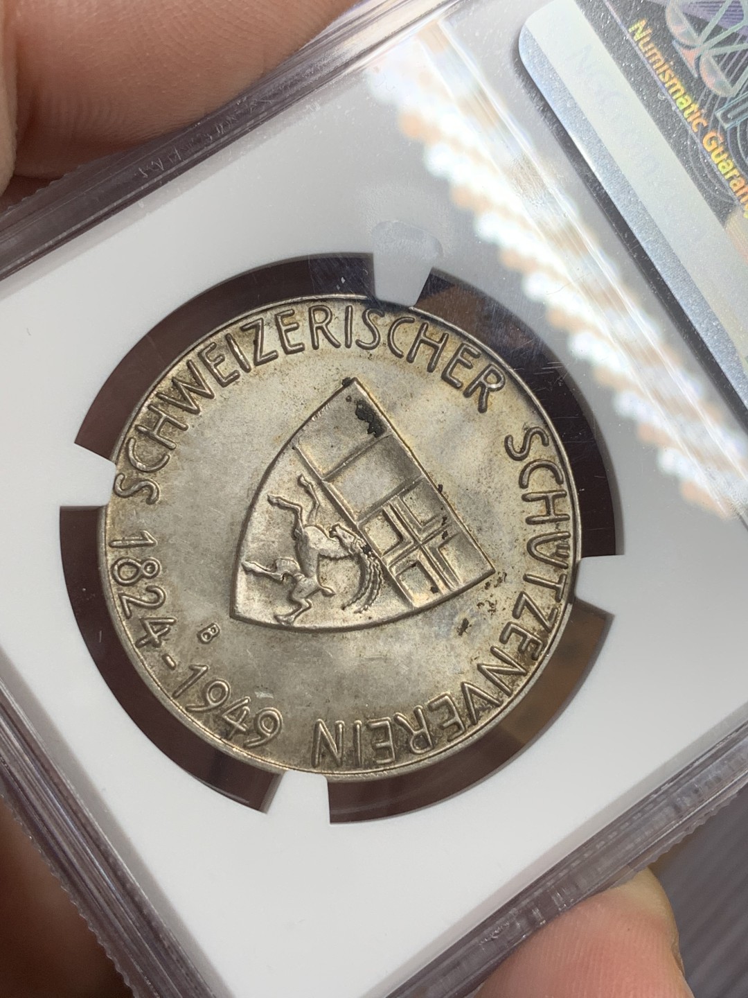 《竞宝斋》第113场-周日，周一 ，2场连拍（全场包邮） NGC MS63，瑞士1949年劳宾登射击节银章，总共不到500枚