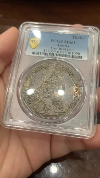 《竞宝斋》第113场-周日，周一 ，2场连拍（全场包邮） 难得亚军分 PCGS-MS61 神圣罗马帝国 1728年 大波浪 卡尔六世 1泰勒银币 一步到位收藏级品相