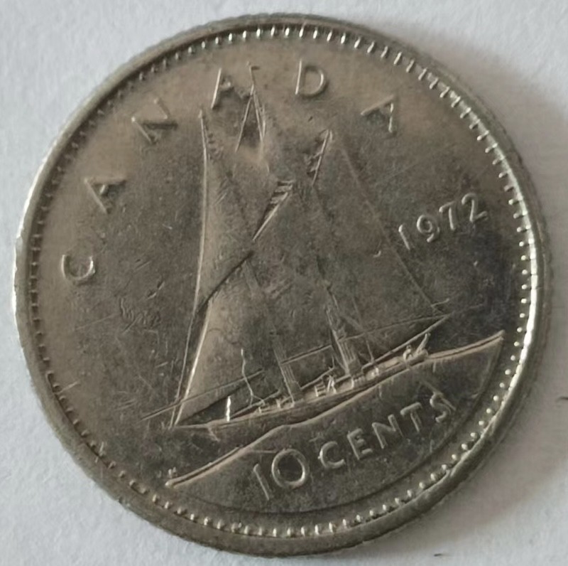 泡泡堂第139期  世界硬币专场（无押金，无佣金，捡漏，全场20包邮，偏远地区除外） 加拿大十分