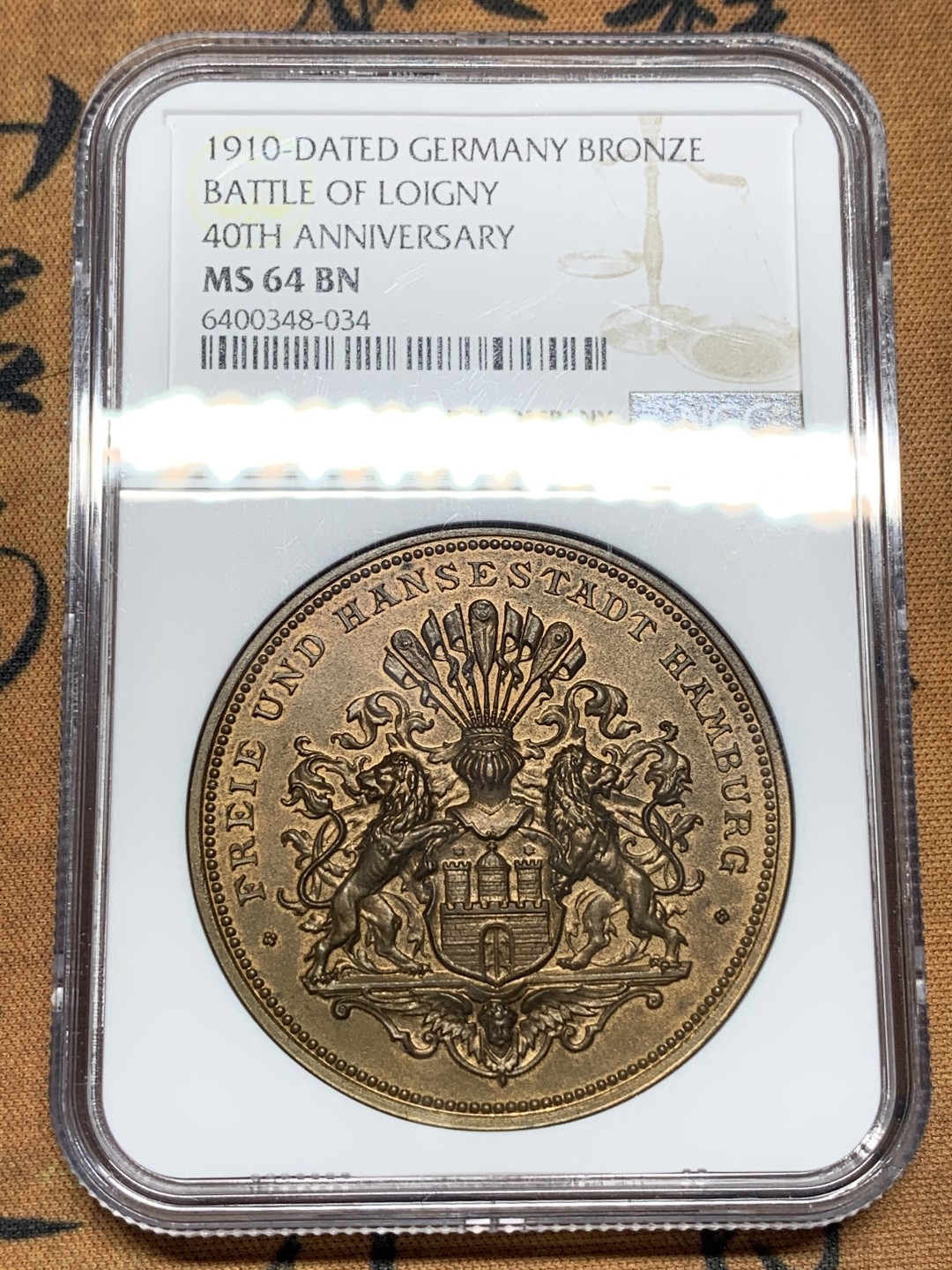 《竞宝斋》第113场-周日，周一 ，2场连拍（全场包邮） NGC MS64 德国 1910年汉堡洛瓦尼战役40周年纪念铜章 设计精美 品相完美